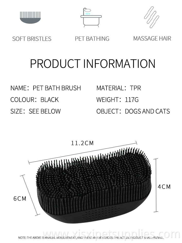 Factory Wholesale Portable TPR Pet Bathing Tool Massage Brush Cat Dog Bath Grooming